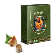 祥聚齋與雨軒齋 清真粽子的美味之旅