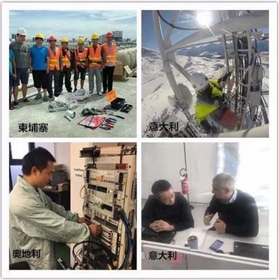 2018，我們在一起！中興通訊全球保障新年通信網(wǎng)絡(luò)運(yùn)行