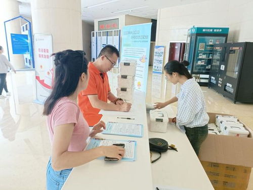 河北保定高新區(qū)開展非生產(chǎn)性工傷預(yù)防宣傳活動(dòng)助力社會(huì)與經(jīng)濟(jì)咨詢升級